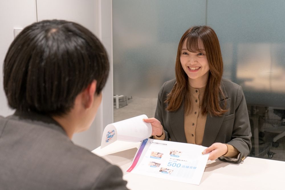 株式会社アンビエントナビ