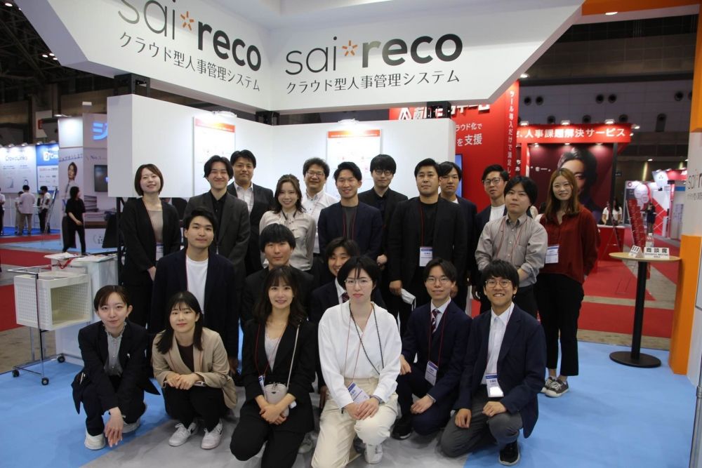 【長期インターン】新規事業学生団体の0→1ベースの企画立案～株式会社アクティブ アンド カンパニー～