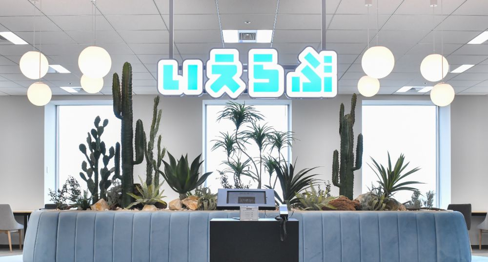 株式会社いえらぶGROUP